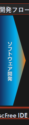 Flow_5.png