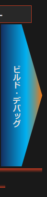 Flow_6.png