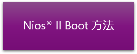 Boot.png