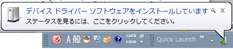 130525_02.png