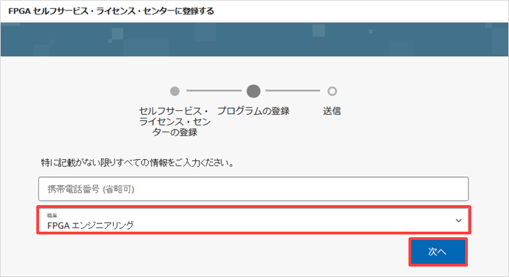 id143425_img4.png