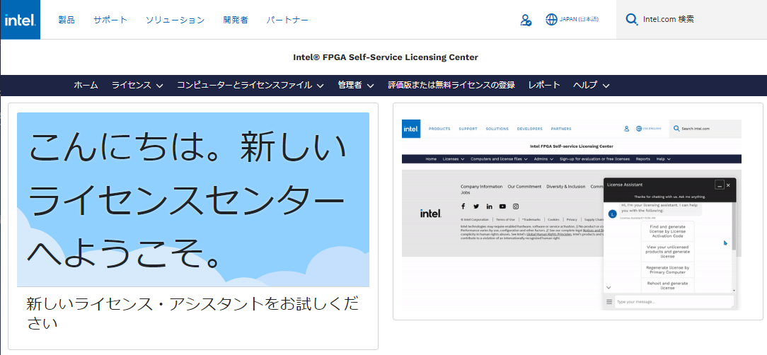 id143425_img11.png