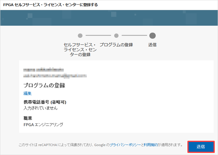 id143425_img5.png