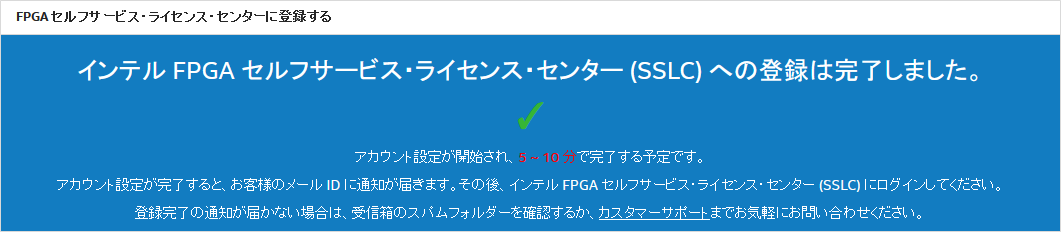 id143425_img6.png