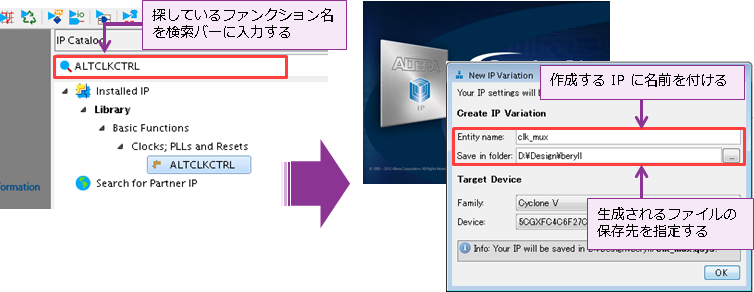 article_header_ip_catalog_0__1.png
