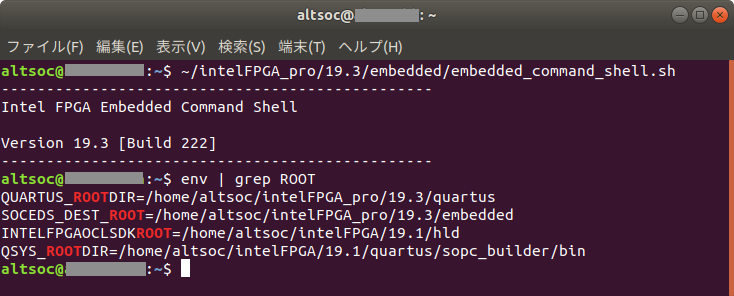 embshell_env2.png