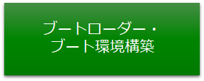 icon_006-j.png