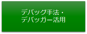 icon_010-j.png
