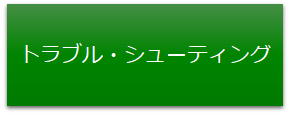 icon_012-j.png