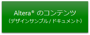icon_014-j.png