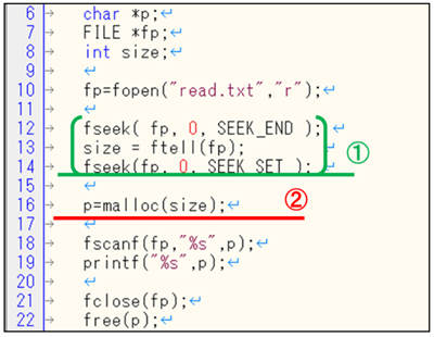 【図 7】 test2 コード.png