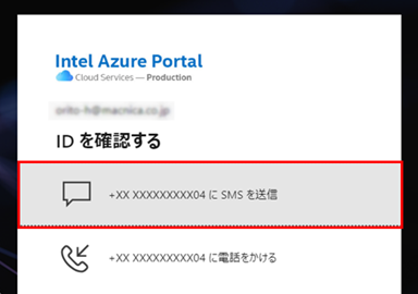 Figure 1-2-a-jp.png