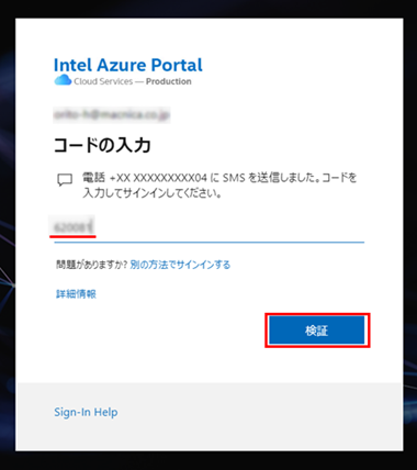 Figure 1-2-b-jp.png
