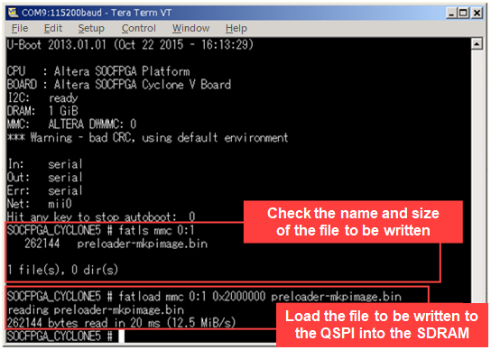 Figure 4. Verifying the file and extracting the image to SDRAM.png