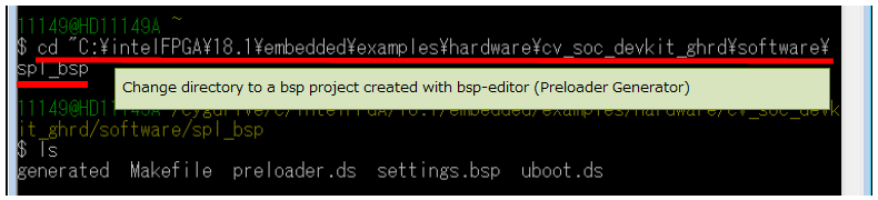 Go to the bsp project directory.png