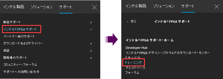 article_header_img2__17_jpn2.png