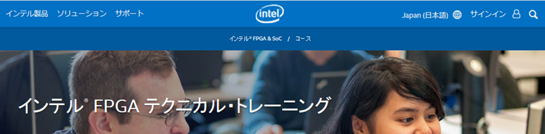 article_header_img3__23_jpn3.png