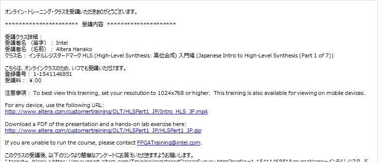 article_header_img11__12_jpn11.png