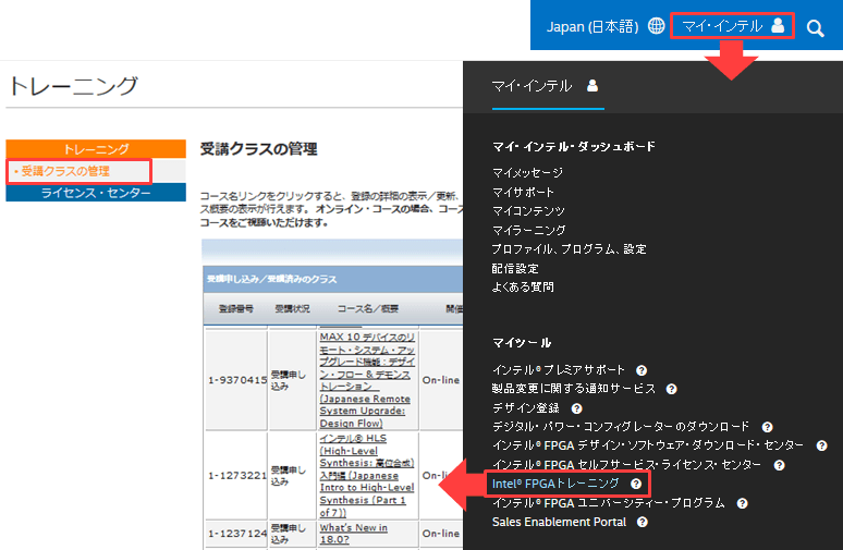 article_header_img10__15_jpn10.png