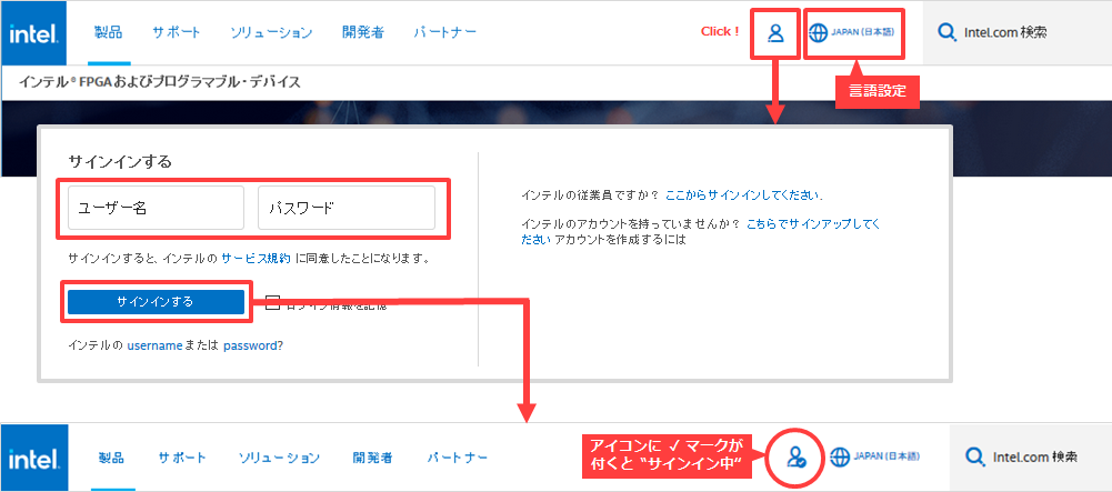 id134295_img1_1_jpn1.png