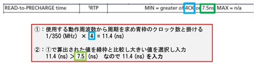 custum1_memory_preset_jpn1.png