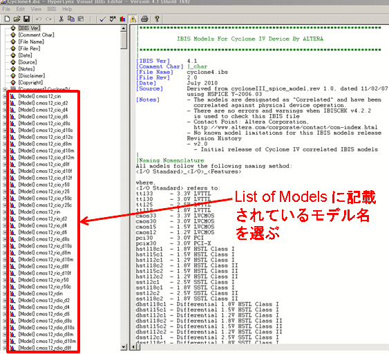 ibis_biginer_jpn6.gif