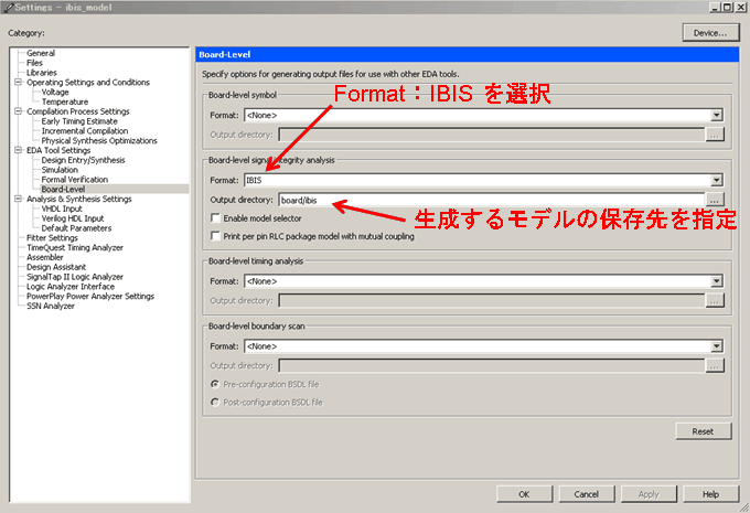 ibis_biginer_jpn8.gif