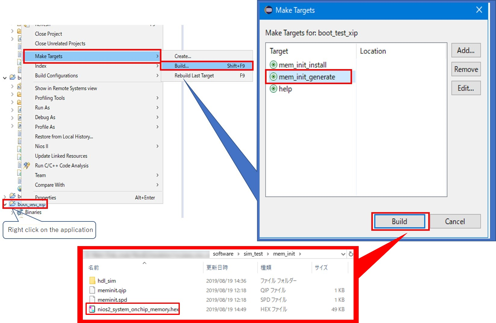Fig2_Generating the HEX file.png