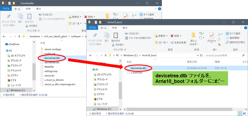 図11_JP.png