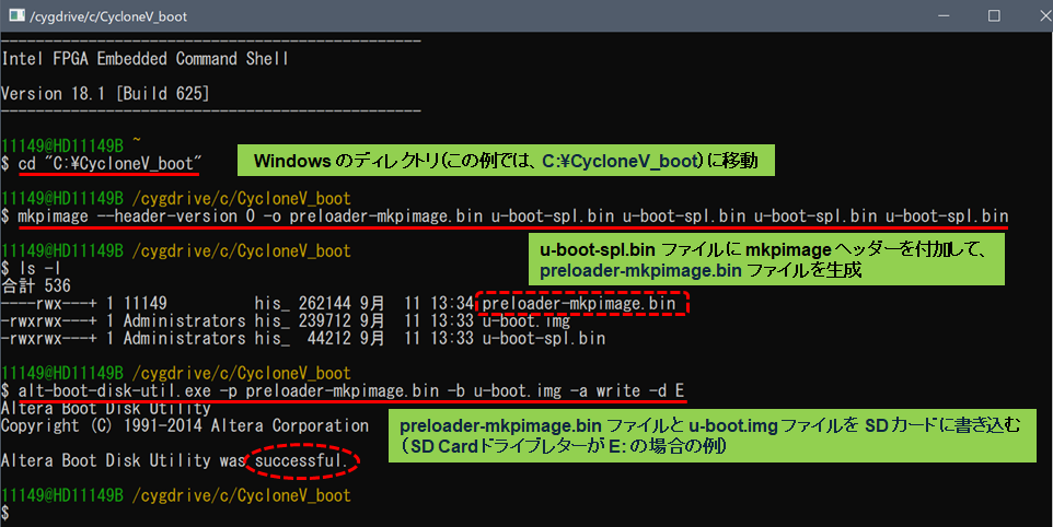 図17_JP.png