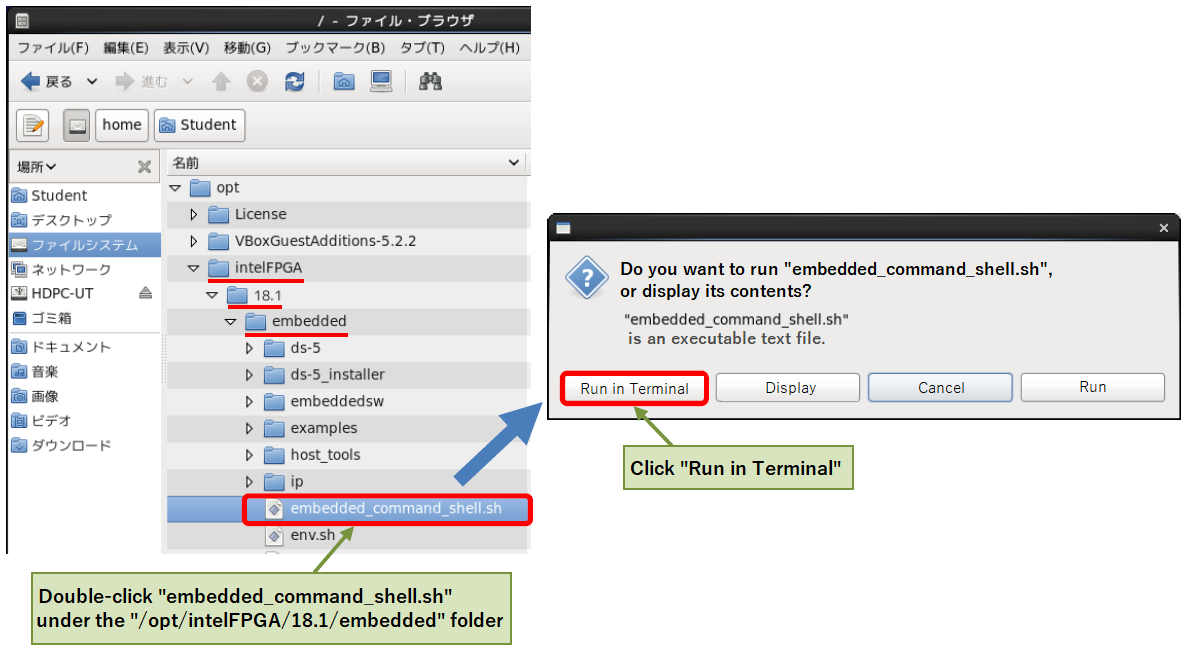Fig4-1_Launching Embedded Command Shell.png