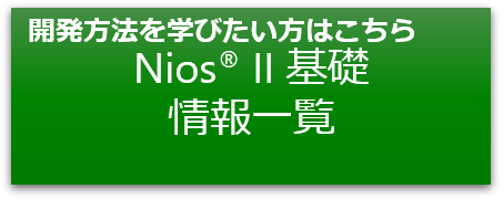 samne_6_1.png