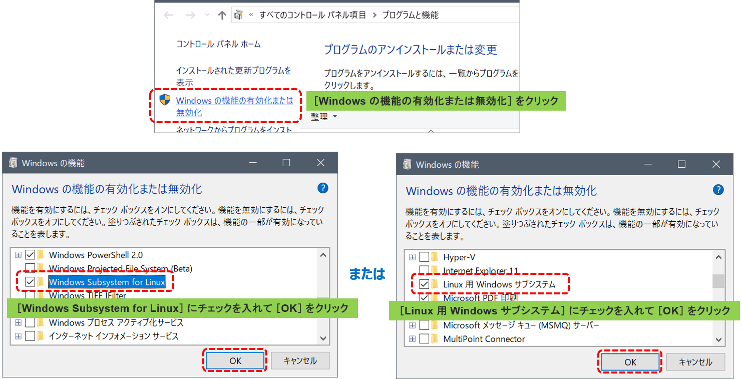 Wsl で Preloader U Boot をビルドしてみる その 1 環境セットアップ編 株式会社マクニカ アルティマ カンパニー