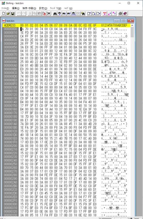 test.bin.jpg