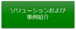 013-______________.png