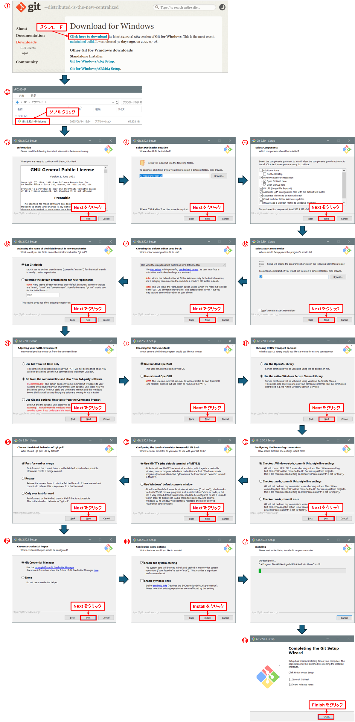 Without installing SoC EDS_図-004.png