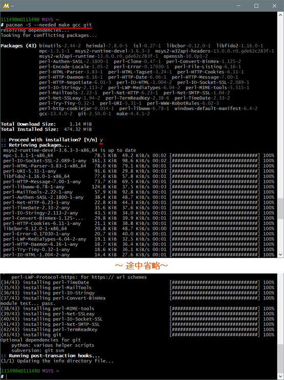 Without installing SoC EDS_図-006.png