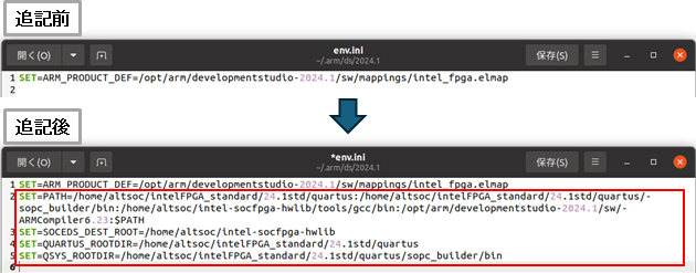 Without installing SoC EDS_図-011.png