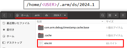 Without installing SoC EDS_図-010.png