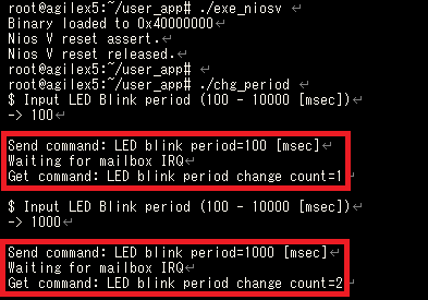 linux_app_log.png