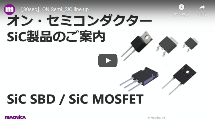 mceclip8.png
