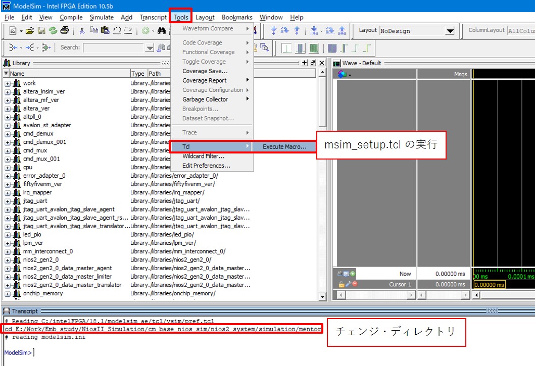 run_msim_setup.jpg
