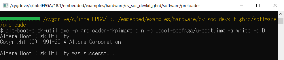 cvavbootloader_write.png
