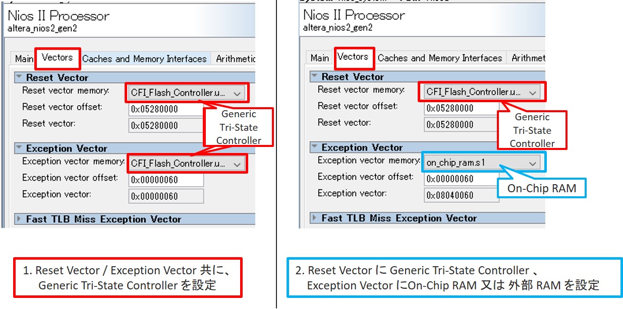 Nios_Vector_Setting_XIP.jpg
