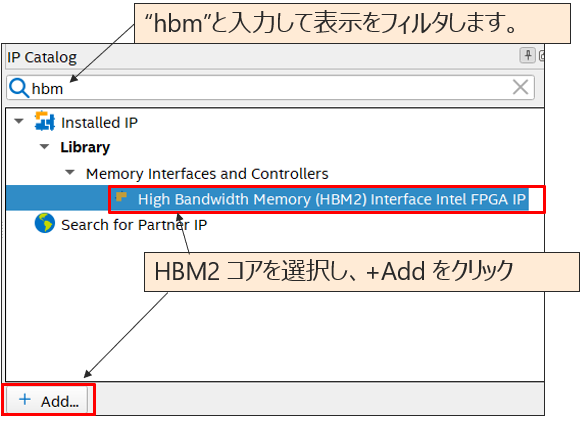 HBM2_2.PNG